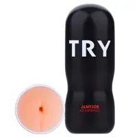 Ano en Lata - Masturbador Masculino (381)