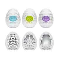 Huevo Masturbador Masculino (73)