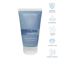 Cooling Touch Vaginal Lubricant 50 ml