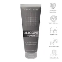 Anal Lubricant Silicone Touch(520)