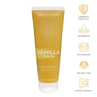 Lubricant Aloe Vanilla Touch(525)
