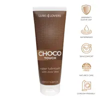 Chocolate Touch Vaginal Lubricant(528)