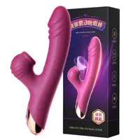KELLY vibrador y succion(550)