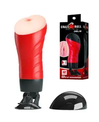 Vagina Vibradora - Masturbador para Hombre culo(569)